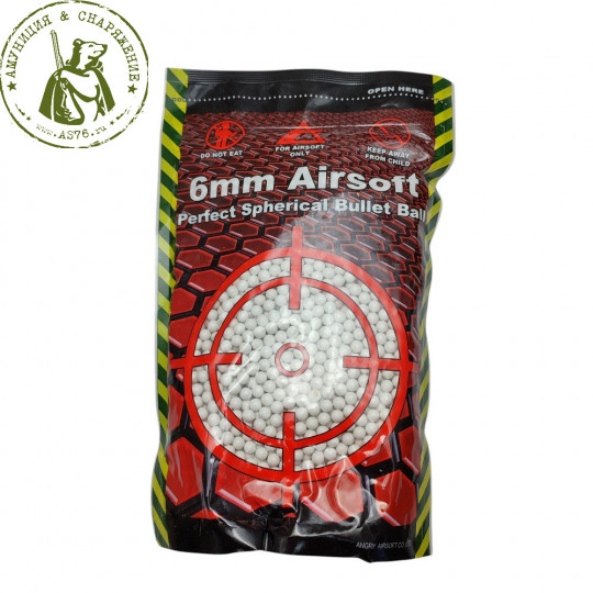 Шары Angry BBs® 0,20 белые, 1кг.