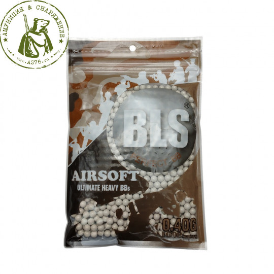 Шары BLS 0.40g