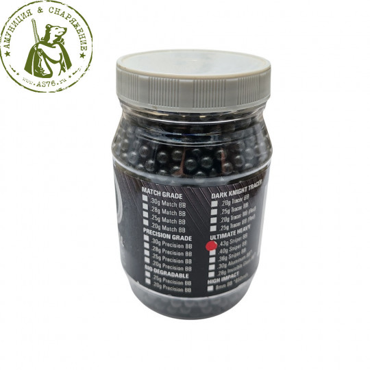 Шарики Madbul 0.43 (2000 шт.черн)