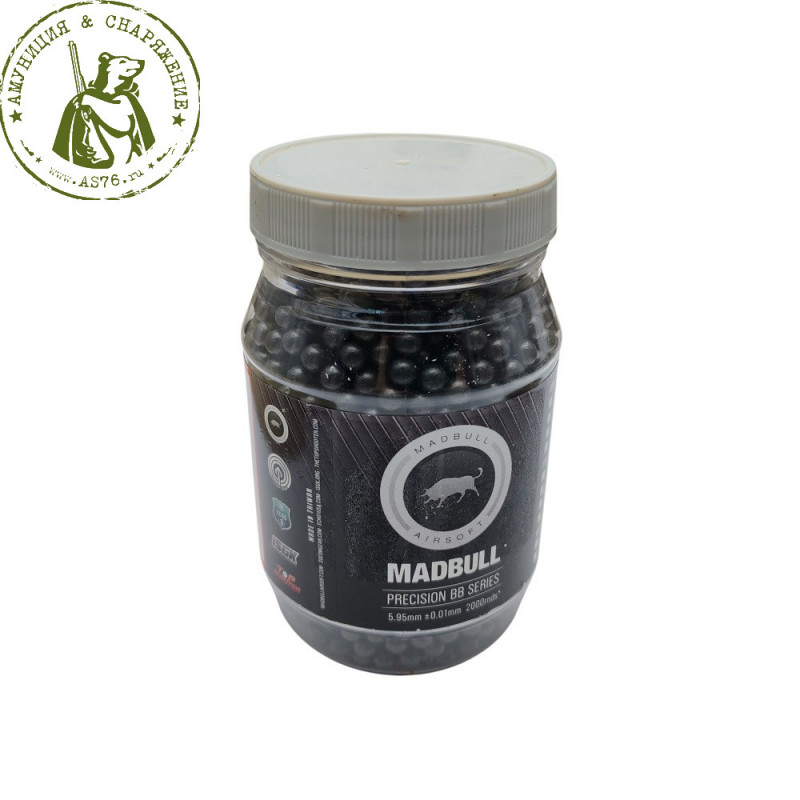 Шарики Madbul 0.43 (2000 шт.черн)