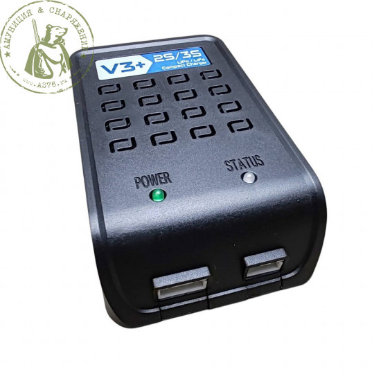 Зарядное устройство V3 Balance LiPo/LiFe