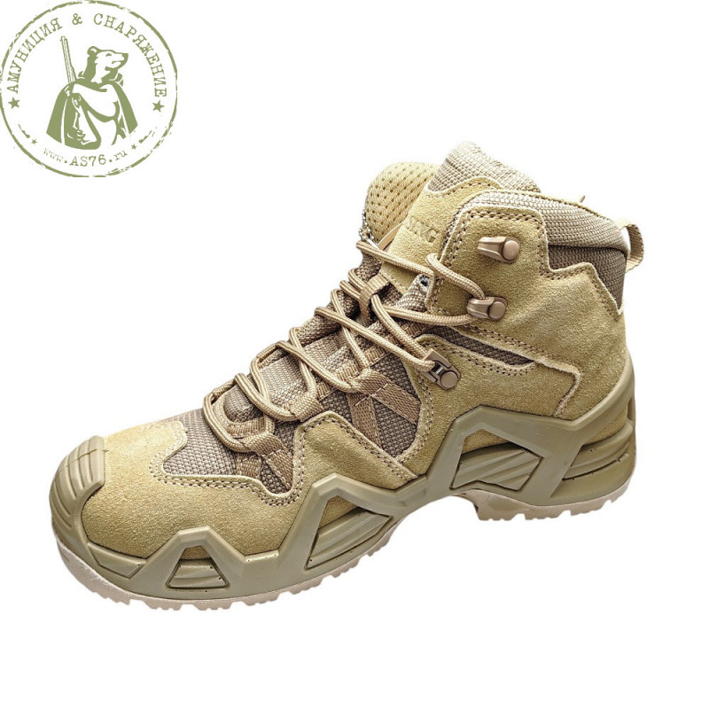Ботинки Гарсинг 033 П Алигатор