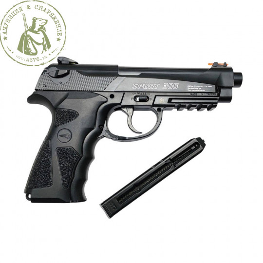 Пистолет Borner Sport 306 пневматический 4.5 mm