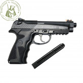 Пистолет Borner Sport 306 пневматический 4.5 mm